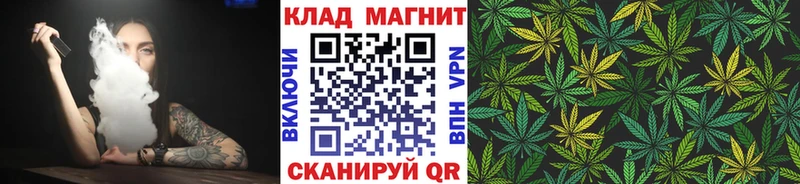 Где купить Истра Канабис КЕТАМИН Мефедрон Alpha PVP БУТИРАТ