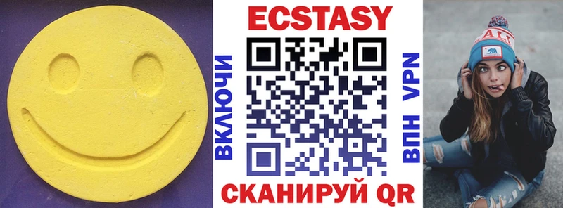 kraken маркетплейс закладка Истра ЭКСТАЗИ Punisher