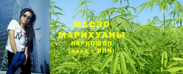 mdpv Заволжье