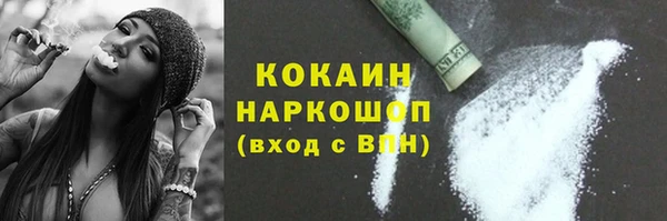 mdpv Заволжье