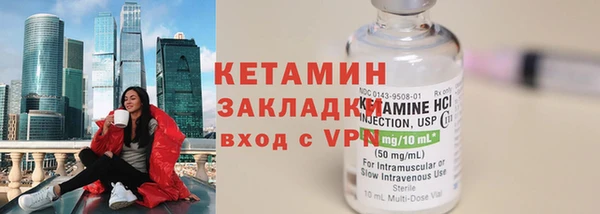 mdpv Заволжье