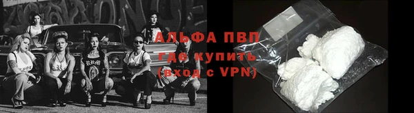 прущая мука Заводоуковск