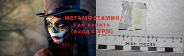 прущая мука Заводоуковск