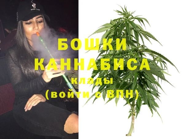 mdpv Заволжье