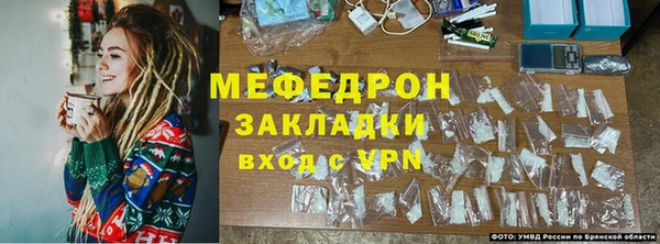 героин Заволжск