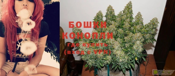 прущая мука Заводоуковск