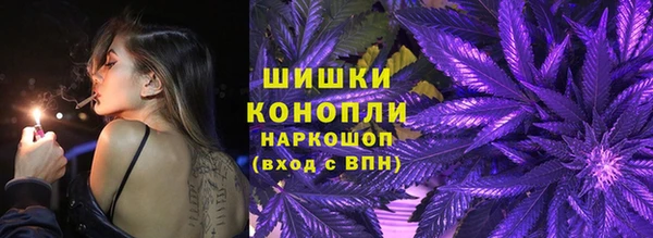прущая мука Заводоуковск