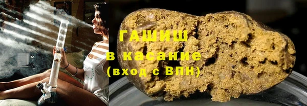прущая мука Заводоуковск