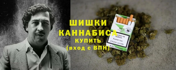 mdpv Заволжье