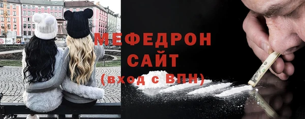 героин Заволжск