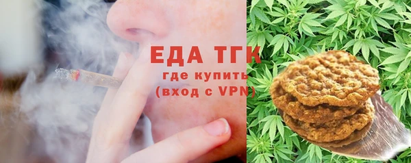 героин Заволжск
