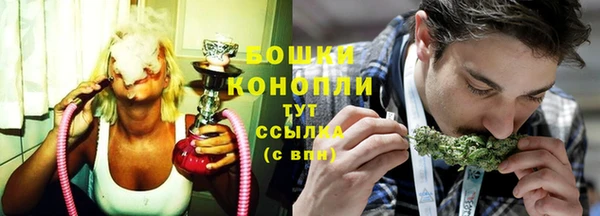 mdpv Заволжье