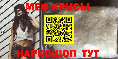 СК Ливны