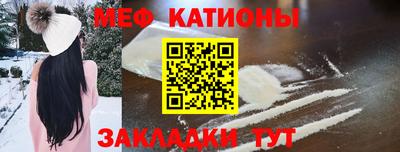 герыч Ликино-Дулёво
