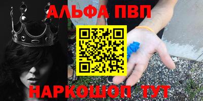 герыч Ликино-Дулёво