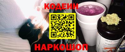 СК Ливны