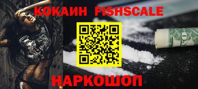 герыч Ликино-Дулёво