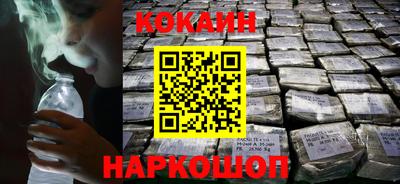 герыч Ликино-Дулёво