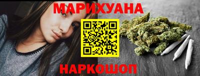 герыч Ликино-Дулёво