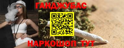 COCAINE Лесосибирск