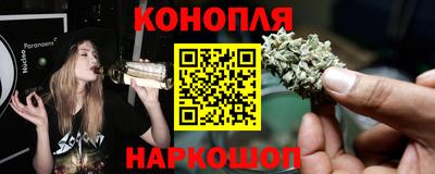 СК Ливны