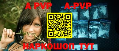 герыч Ликино-Дулёво