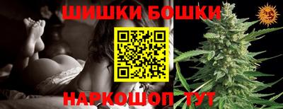 герыч Ликино-Дулёво