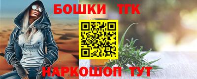 герыч Ликино-Дулёво