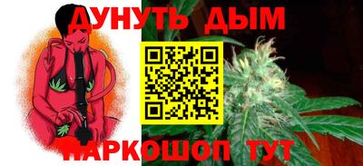 герыч Ликино-Дулёво