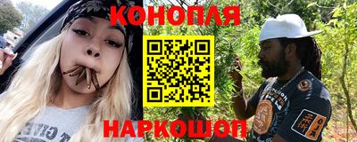 COCAINE Лесосибирск