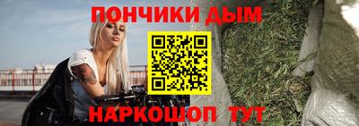 COCAINE Лесосибирск
