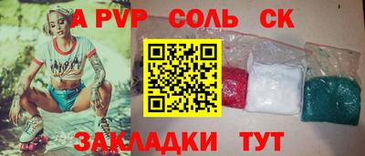герыч Ликино-Дулёво