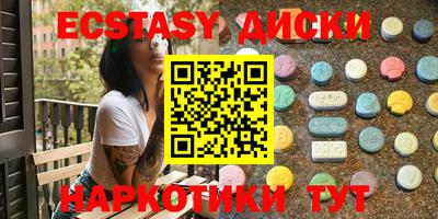 СК Ливны