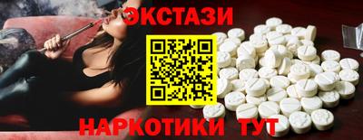 герыч Ликино-Дулёво