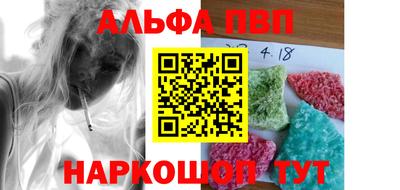 COCAINE Лесосибирск