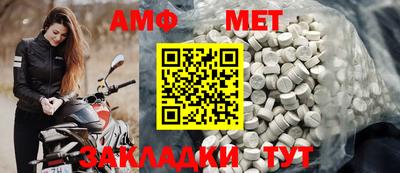 COCAINE Лесосибирск