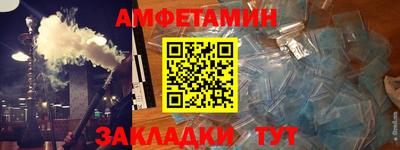 СК Ливны