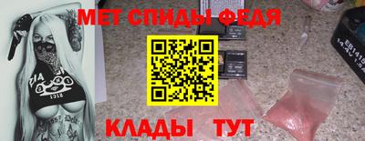 COCAINE Лесосибирск