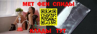 СК Ливны