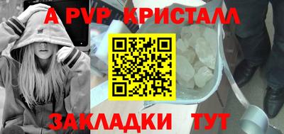 COCAINE Лесосибирск