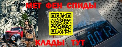 СК Ливны