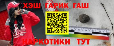 СК Ливны