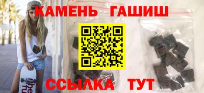 герыч Ликино-Дулёво
