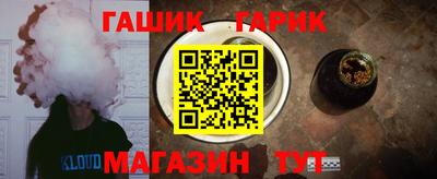СК Ливны