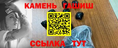 СК Ливны