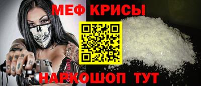 COCAINE Лесосибирск