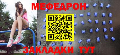 герыч Ликино-Дулёво