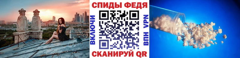 как найти закладки  Истра  МЕТАМФЕТАМИН витя 